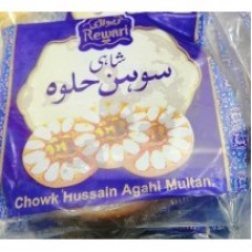 Rewari Shahi Sohan Halwa  500gm Pack Multan Special Soghat-FREE DELIVERY